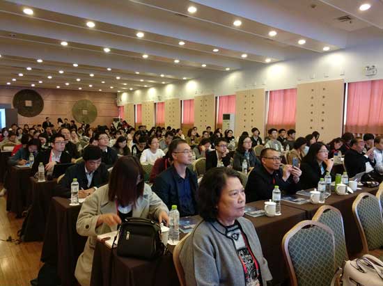 第十屆全國科學計量學與科教評價研討會在武漢召開