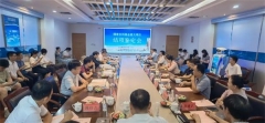 國家社科基金重大項目“基于大數據的科教評價信息云平臺構建和智能服務研究” 結項鑒定會