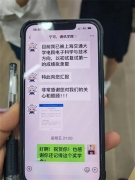 以夢(mèng)為馬，不負(fù)韶華 | “邱均平顏金蓮圓夢(mèng)獎(jiǎng)學(xué)金”獲得者專訪
