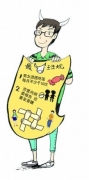 高校另類班規走紅：戀愛向班委報告并發喜糖