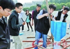 大學生發(fā)射自制火箭被叫停 民間實驗經費難求