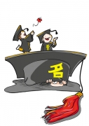 熱議：名校大學生為何也自卑？
