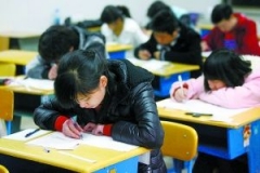 重慶將取消高中會考 水平測試不計分讓學生減壓