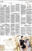 高考輔導：如何面對高考壓力？